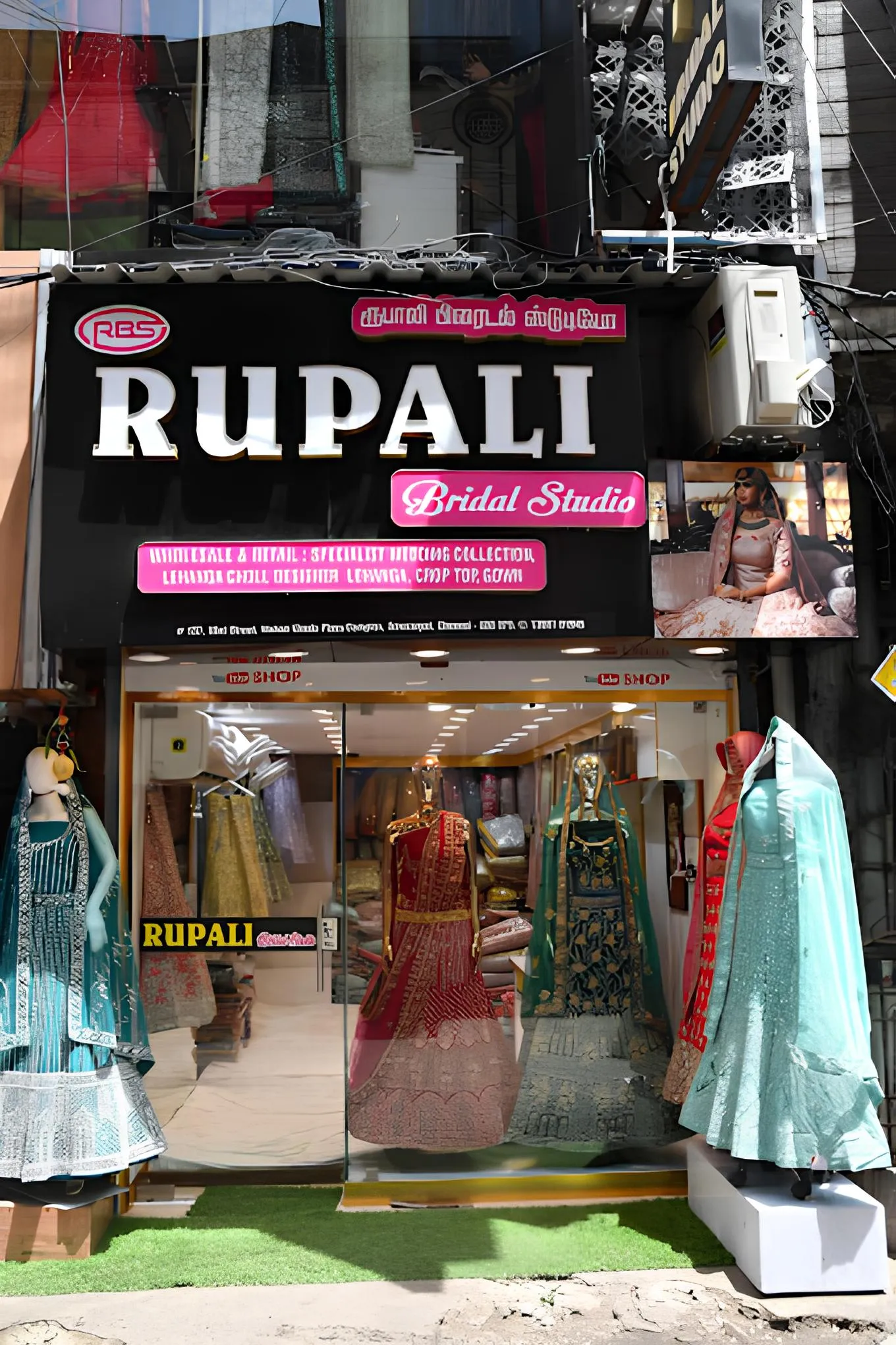 store_image
